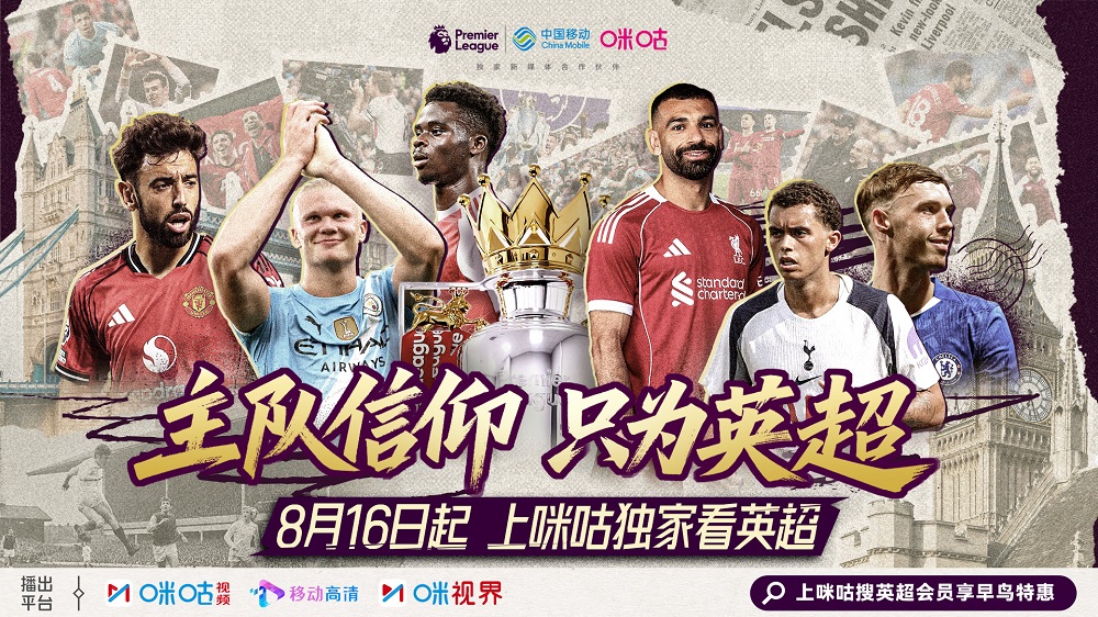 伊布强力吹捧，莱奥送上致命助攻，米兰1-0维罗纳赛后解析