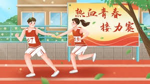 中职联盟强化赛事风险管控