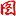 PUBG国际赛事观赛指南更新