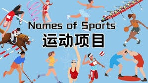 更快