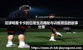 留痕与