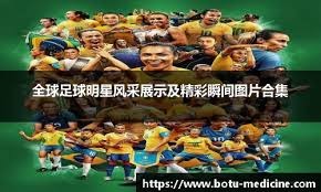 在皇
