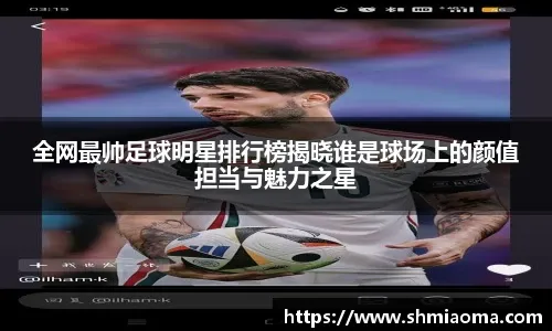 主题