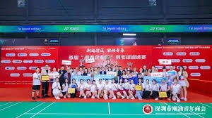 合阶段目标