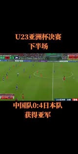 0.9分0.7板！真没油了！再见，马刺