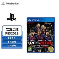 89出的