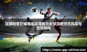 其二